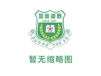 招商信诺：超越规模追求 踏上新增长曲线