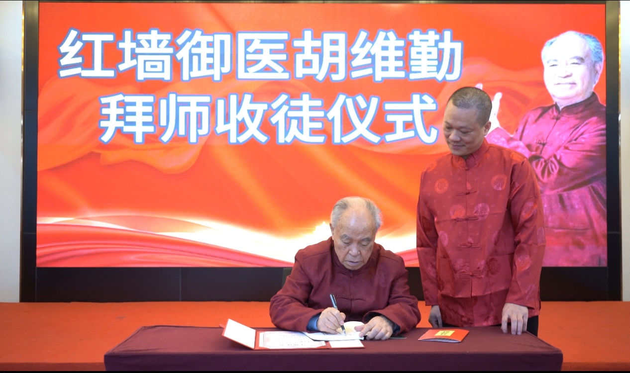 微信截图_20250103164354
