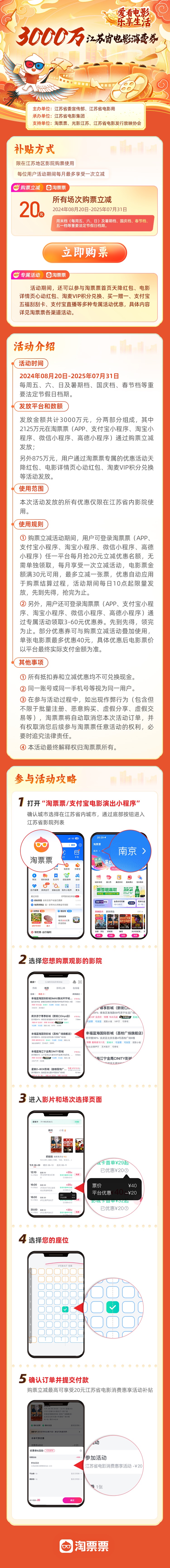 微信图片_20240819221931.jpg